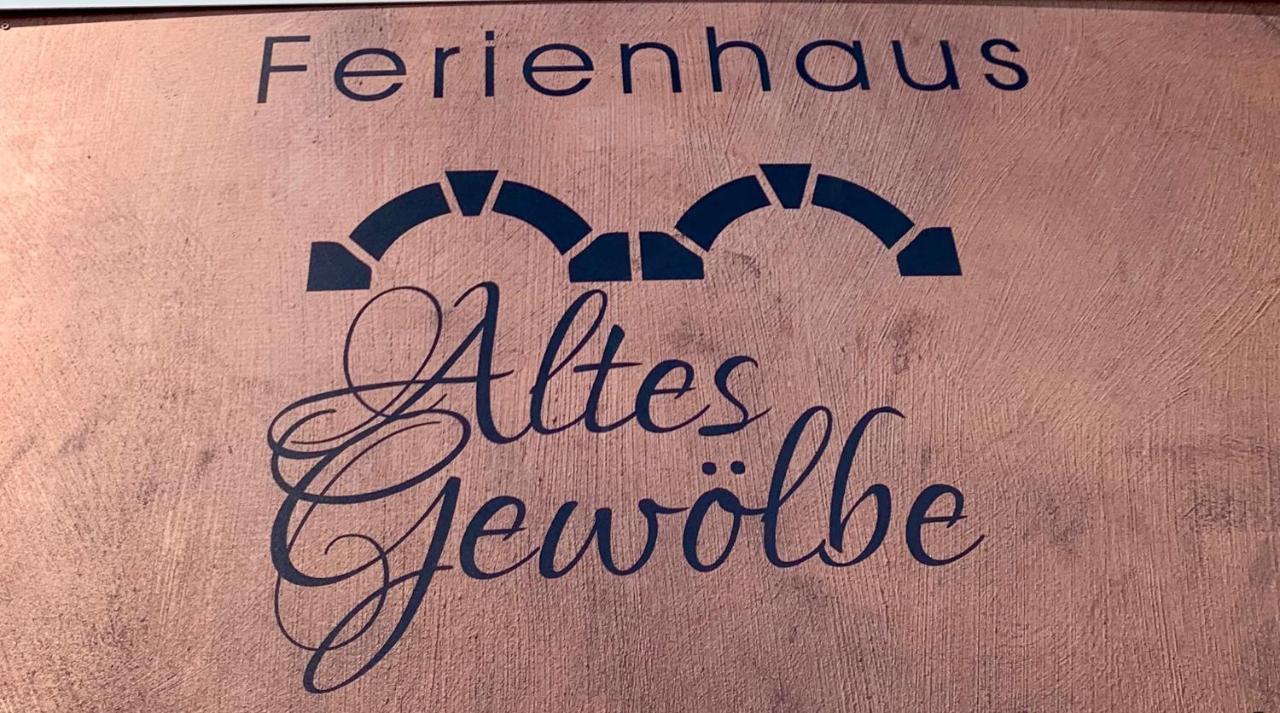Altes Gewoelbe Mit Sauna Und Whirlpool Im Aussenbereich Elsterheide Extérieur photo